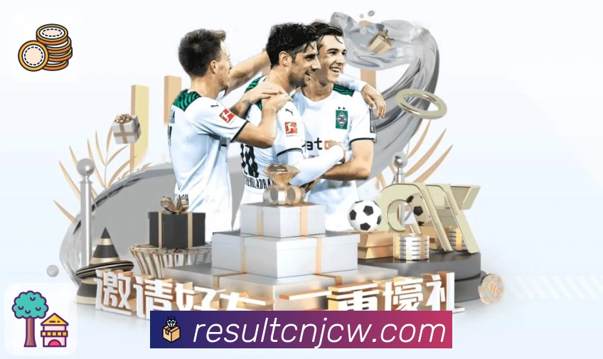 亮点4