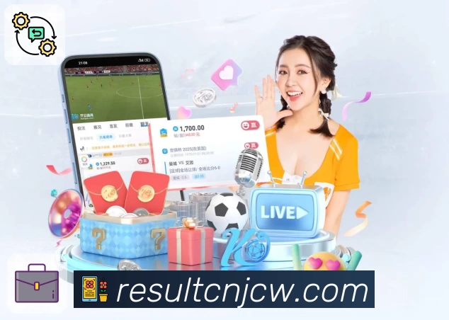 竞彩网首页官方 荣誉证书